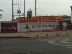 廈門戶外廣告制作服務(wù)與建筑安裝工程全攻略