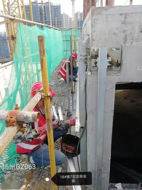 揚(yáng)州頤和公館 匠造時(shí)代典范，筑就精品建筑安裝工程